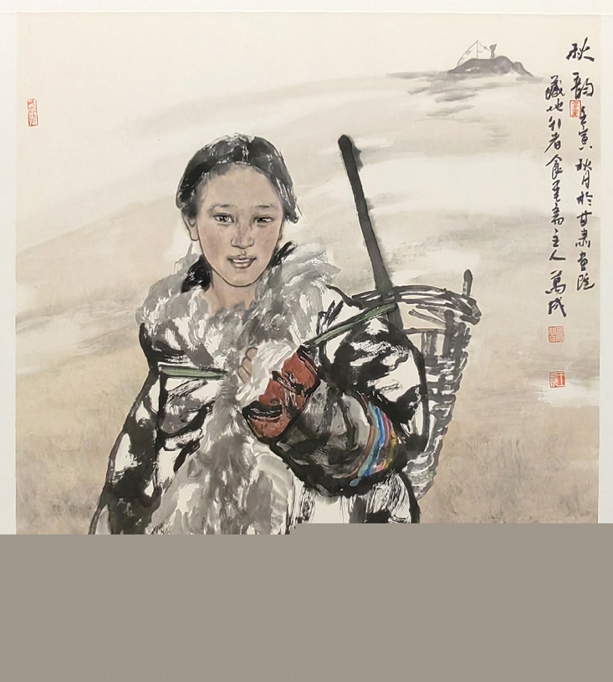 心源·藏域——王萬成從藝40年中國畫作品展在京展出
